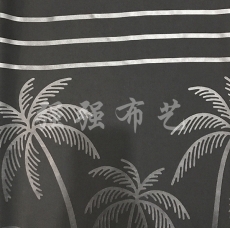 輥筒定位